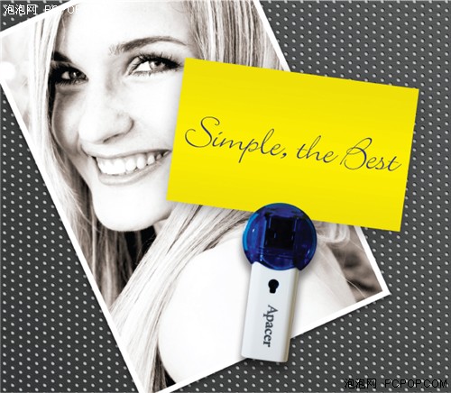 磁铁上盖能收纳名片&nbsp;宇瞻新款U盘上市