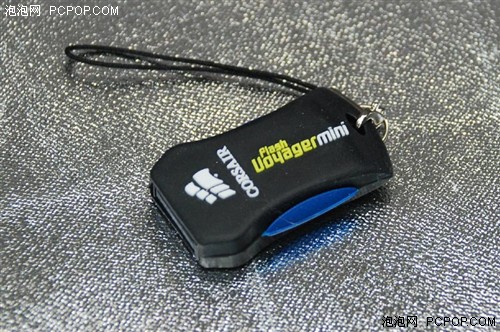 我的U盘会游泳&nbsp;海盗船mini航海家上市