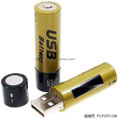 新奇产品：随用随充&nbsp;AA电池式U盘发布