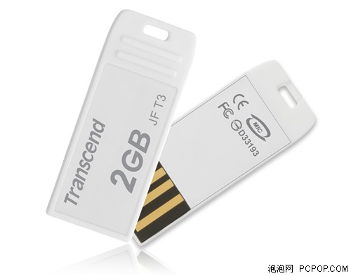 专属软件加极致轻薄设计 创见U盘上市