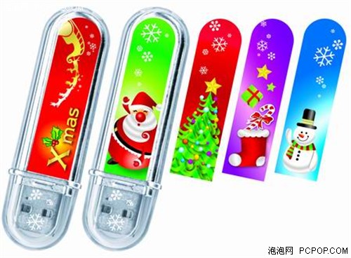 玩乐时尚!威刚圣诞节专属闪存盘上市