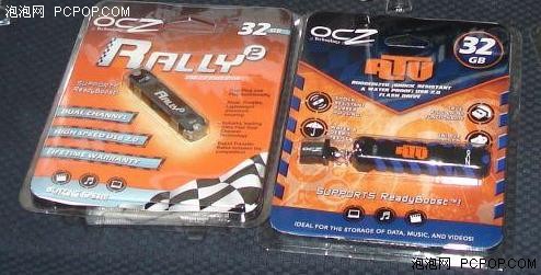 写入速度达30MB/s&nbsp;OCZ推出32GB闪存盘