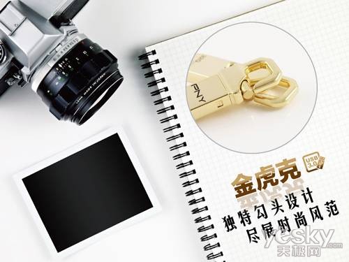 霸气外露!PNY金虎克天猫双11五折特促