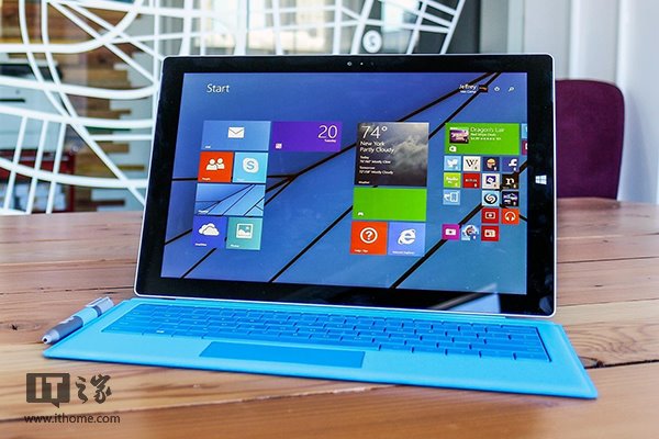 Win10平板Surface Pro 4最新爆料:14英寸版笔记本新形态