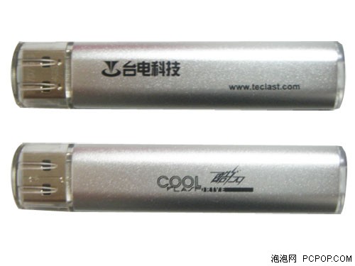 相信你的眼睛 台电16GB U盘即将上市