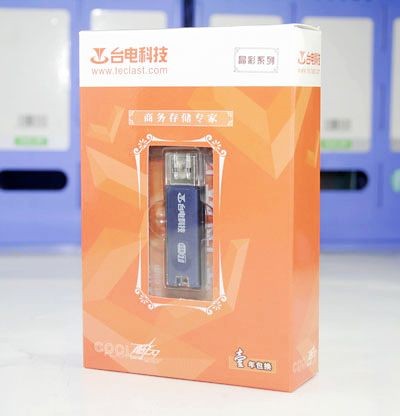 U盘市场大地震&nbsp;台电8GB&nbsp;U盘惊爆价599