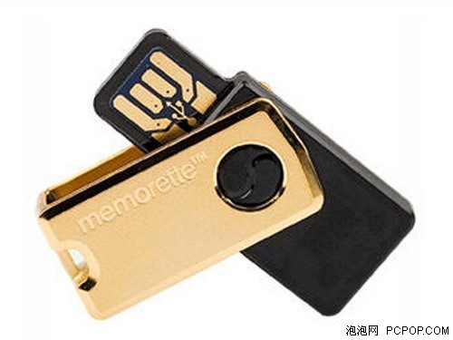 完全黄金打造 新款闪存盘在韩国上市