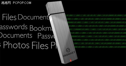 过把特工瘾&nbsp;加密U盘带有自动毁灭功能