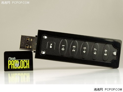 数字按键自行组合&nbsp;海盗船推出加密U盘