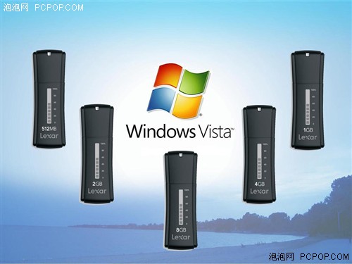 读取速度达15MB/S 新款U盘安装液晶屏