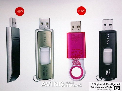 IFA&nbsp;2007：Sandisk展出新款个性闪盘