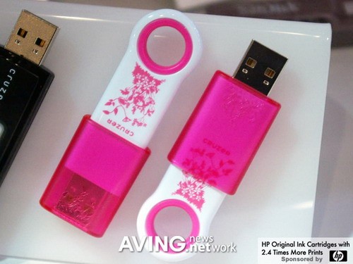 IFA&nbsp;2007：Sandisk展出新款个性闪盘