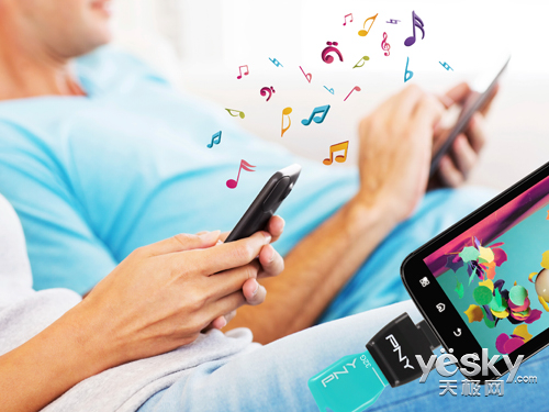 OTG时代来临!PNY OTG适配器A1登场