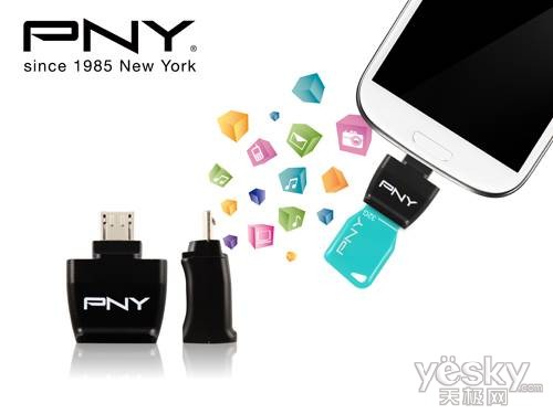 OTG时代来临!PNY OTG适配器A1登场