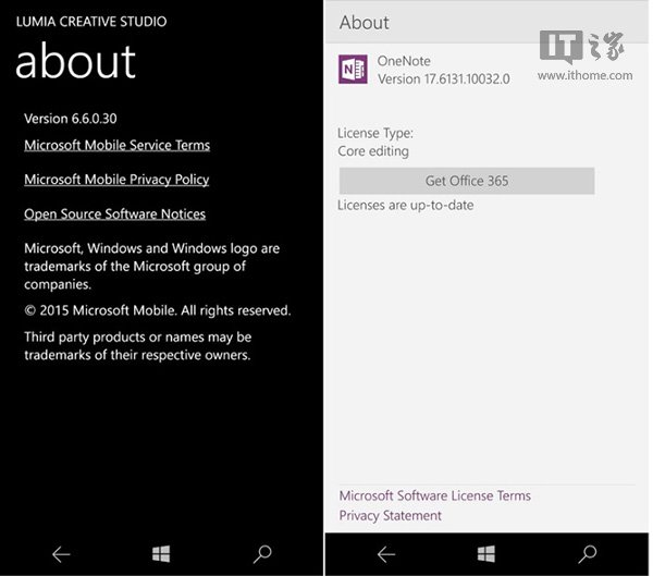 Win10版《OneNote》，《Lumia创意工作室Beta》更新