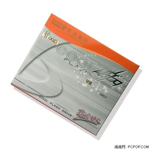 台电U盘喜获世贸集团礼品采购大订单