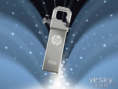 硬朗风十足！HP金属U盘令你爱不释手