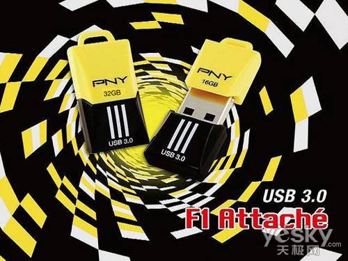 分享旅游照片!PNY耐用U盘推荐