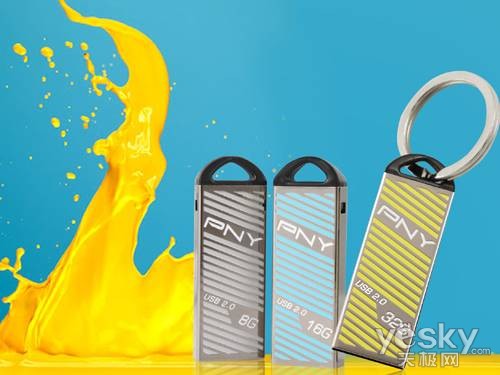 分享旅游照片!PNY耐用U盘推荐