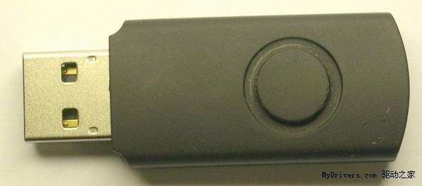 邪恶的夺命U盘 一插入电脑硬件全死掉