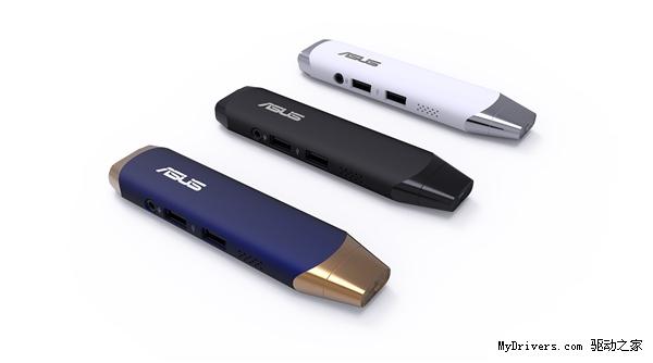 华硕首款计算棒VivoStick:外观太赞