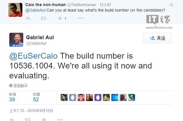 Win10 Mobile预览版10536.1004正在内测,或下周推送