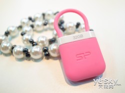 时尚存储相伴 SP广颖电通锁扣碟记忆永驻