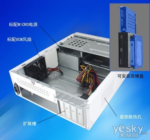 HTPC浓缩精华 GAMEMAX小精灵仅159