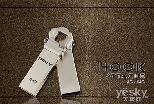 网销更给力 PNY U盘暑期热促