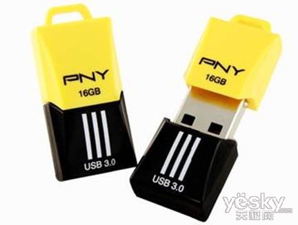 PNY USB3.0之争!炫光盘对战小黄蜂