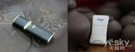 数码界的劳伦斯许经典 爱国者中国风U盘