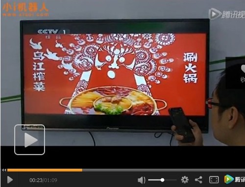 软博会看点 感受小i机器人的智能生活