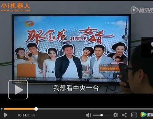 软博会看点 感受小i机器人的智能生活