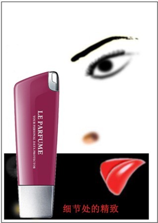 速围观 谨防用错U盘白富美变黑屌丝