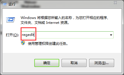 记事本文档怎么添加下划线