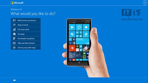 微软《Try Lumia》更新，新增Win10 Mobile内容