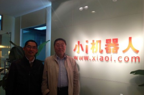 赵小凡视察小i:中国企业要学会保护自己 