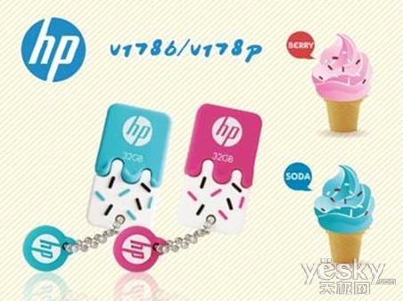 感恩母亲节 PNY两款时尚闪存盘促销大献礼