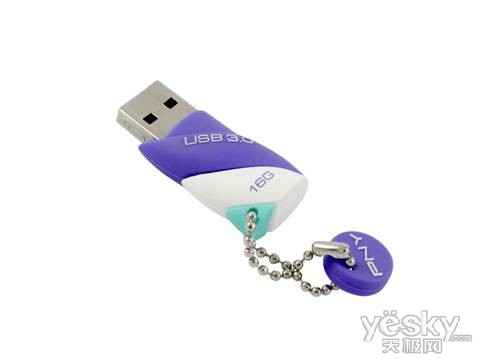 价格超震撼 PNY三防USB3.0闪盘促销
