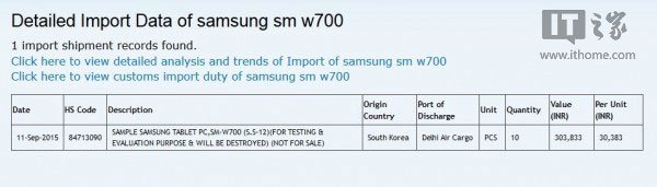 对战苹果iPad Pro，三星12英寸4K Win10平板现身