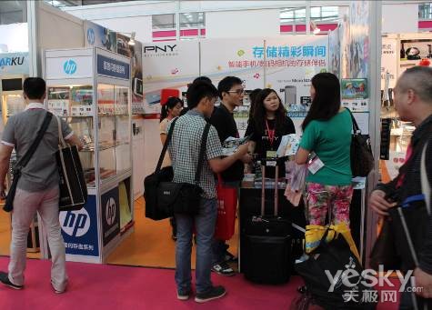 PNY携众多产品亮相2013深圳礼品展