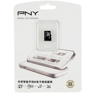 存储利器!PNY C4 TF卡低价促销
