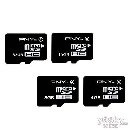 存储利器!PNY C4 TF卡低价促销