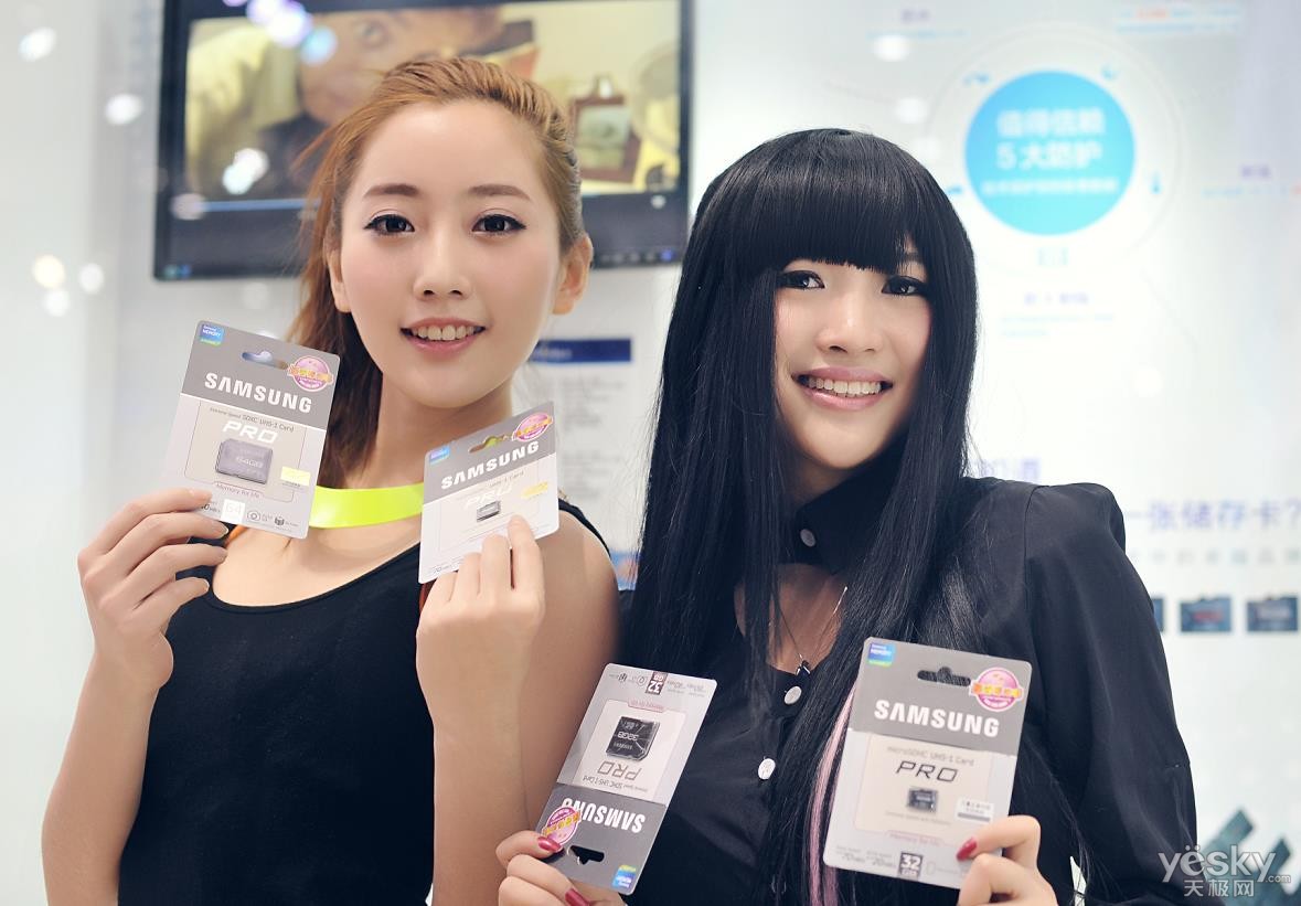 走进中国P&E展 三星守护精彩记忆活动外拍