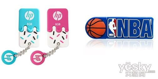 冠压群芳！HP v178b/p矽胶U盘令人垂涎