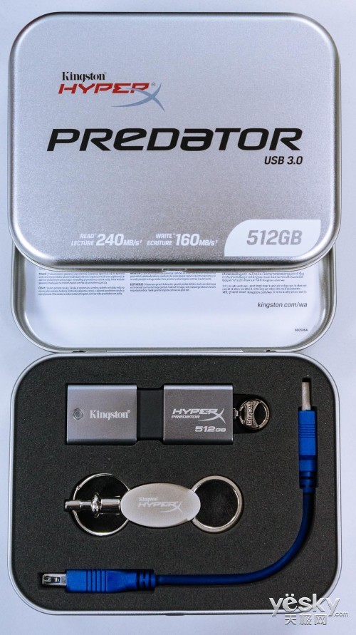 世界最大容量优盘是如何炼成的