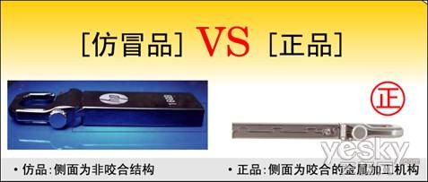 明辨顶端勾头盘!PNY虎克盘/HP v250w热销