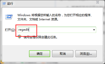 win7桌面 win7桌面出现短暂透明现象怎么办