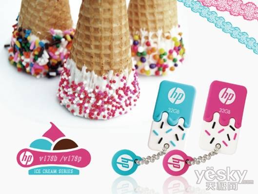 恋爱酸甜好滋味 HP v178b/v178p雪糕盘上市