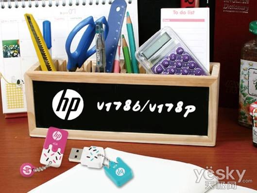 恋爱酸甜好滋味 HP v178b/v178p雪糕盘上市